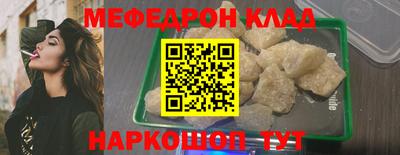 марки nbome Нижний Тагил
