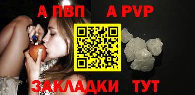 марки nbome Нижний Тагил