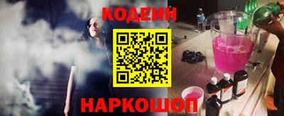 трава Ноябрьск