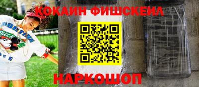 марки nbome Нижний Тагил