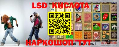мефедрон Ногинск
