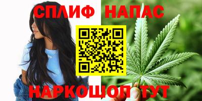марки nbome Нижний Тагил
