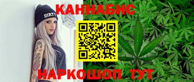 марки nbome Нижний Тагил