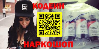 марки nbome Нижний Тагил