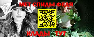 трава Ноябрьск