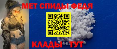 прущие грибы Норильск