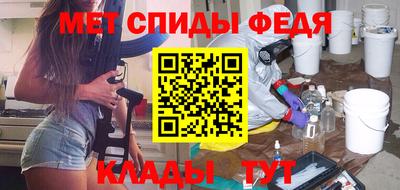 марки nbome Нижний Тагил