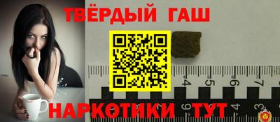 эйфоретик Новоалександровск