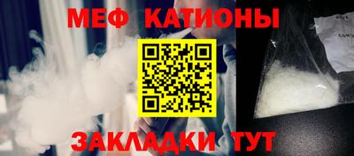марки nbome Нижний Тагил